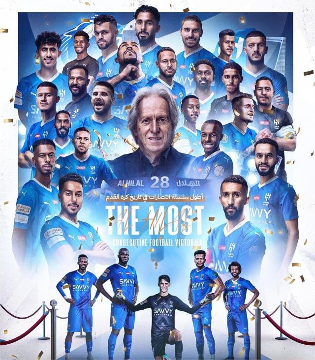 1710285634992070600.jpg 利雅得.jpg